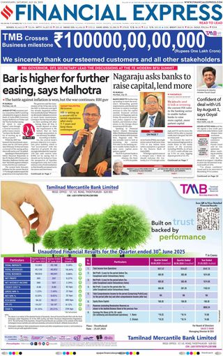 Financial Express Chandigarh