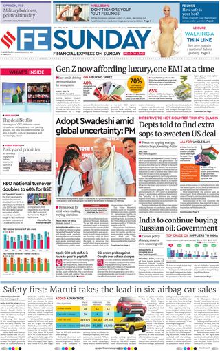 Financial Express Chandigarh