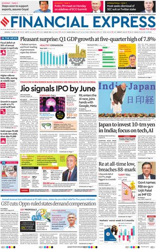 Financial Express Chandigarh