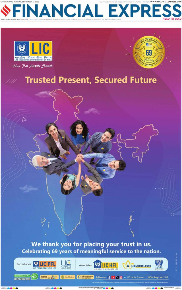 Financial Express Chandigarh