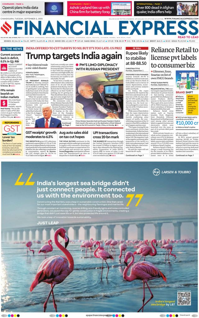 Financial Express Chandigarh