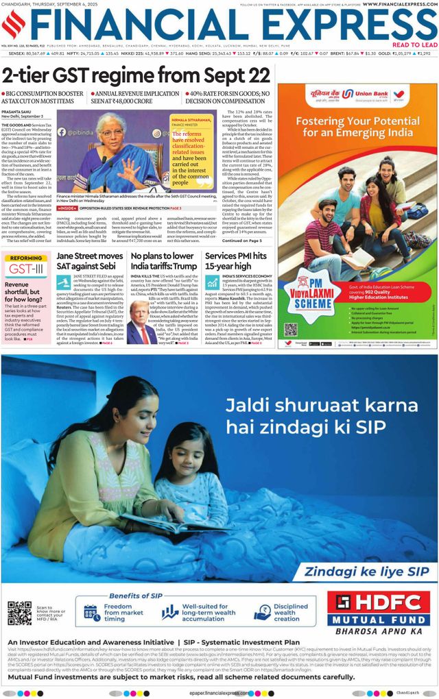 Financial Express Chandigarh