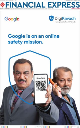 Financial Express Chandigarh