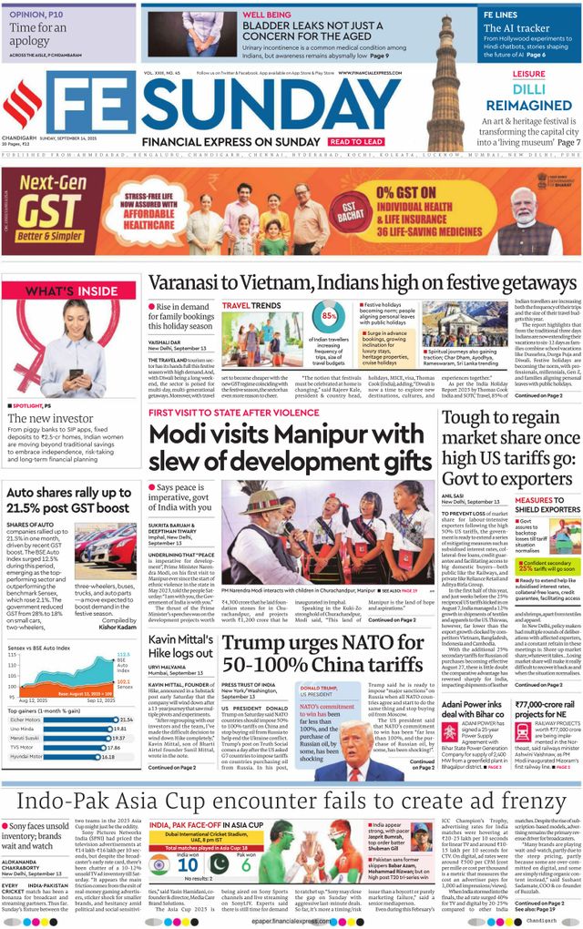 Financial Express Chandigarh