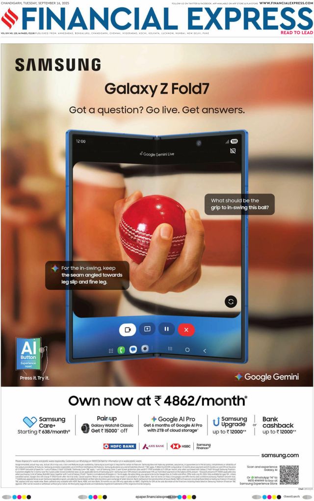 Financial Express Chandigarh