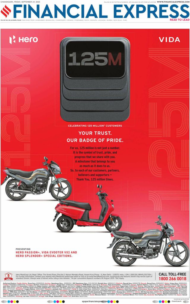 Financial Express Chandigarh