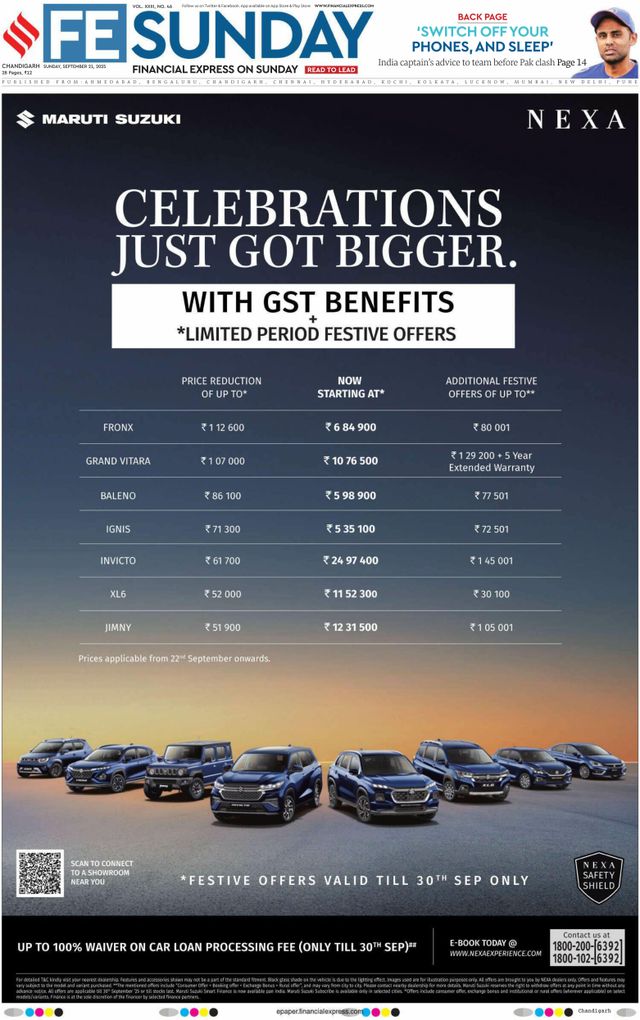 Financial Express Chandigarh