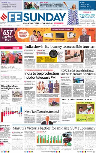 Financial Express Chandigarh