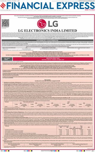 Financial Express Chandigarh