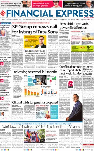 Financial Express Chandigarh
