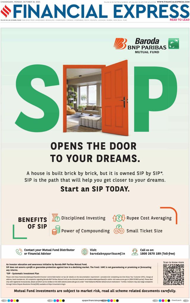 Financial Express Chandigarh