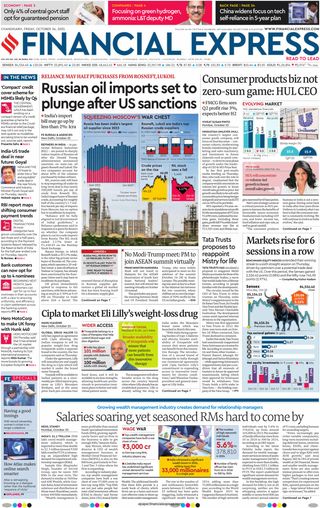Financial Express Chandigarh