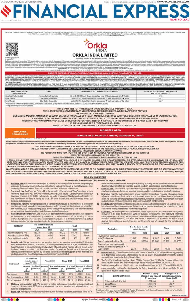 Financial Express Chandigarh