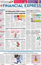 Financial Express Chandigarh Financial Express Chandigarh