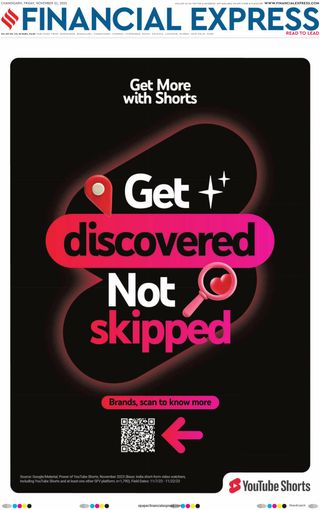 Financial Express Chandigarh