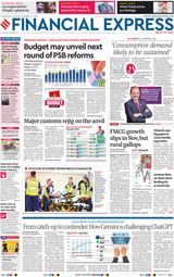 Financial Express Chandigarh