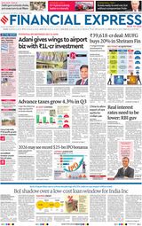 Financial Express Chandigarh
