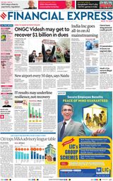 Financial Express Chandigarh