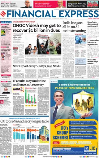 Financial Express Chandigarh