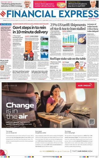 Financial Express Chandigarh