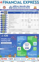 Financial Express Chandigarh