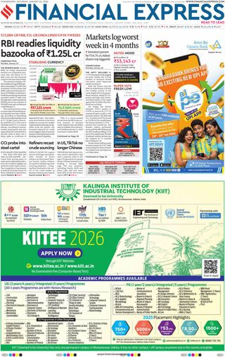 Financial Express Chandigarh