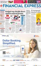 Financial Express Chandigarh