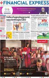 Financial Express Chandigarh