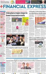 Financial Express Chandigarh