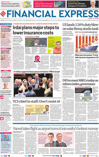 Financial Express Chandigarh