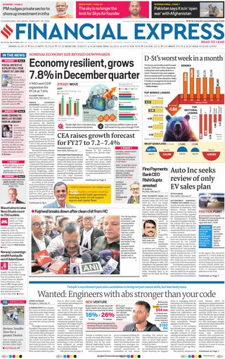 Financial Express Chandigarh
