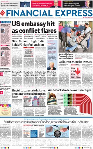 Financial Express Chandigarh