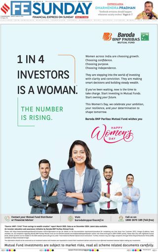 Financial Express Chandigarh