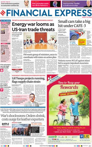 Financial Express Chandigarh