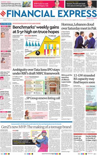 Financial Express Chandigarh