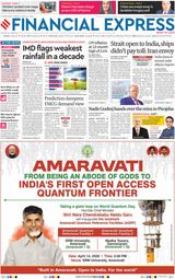 Financial Express Chandigarh