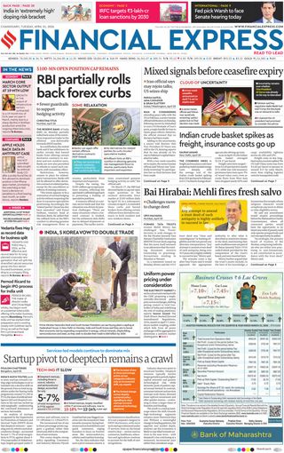 Financial Express Chandigarh