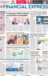 Financial Express Chandigarh