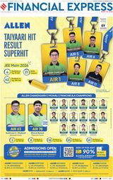 Financial Express Chandigarh