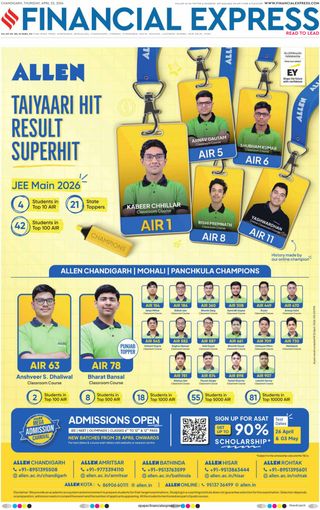 Financial Express Chandigarh