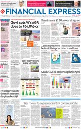 Financial Express Chandigarh