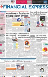 Financial Express Chandigarh