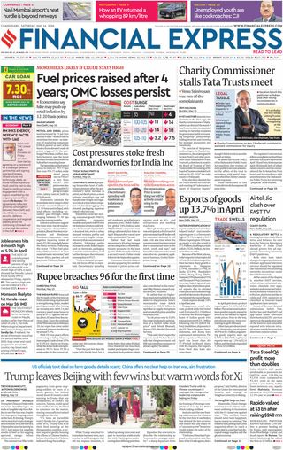 Financial Express Chandigarh
