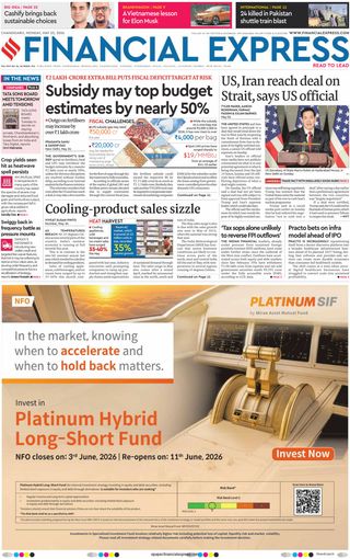Financial Express Chandigarh