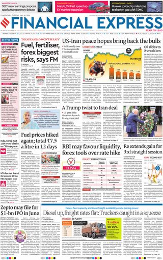 Financial Express Chandigarh