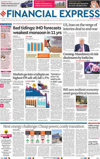 Financial Express Chandigarh