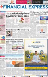 Financial Express Chandigarh
