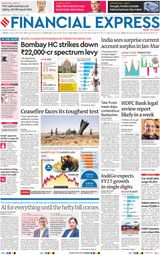 Financial Express Chandigarh