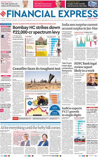 Financial Express Chandigarh