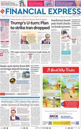 Financial Express Chandigarh